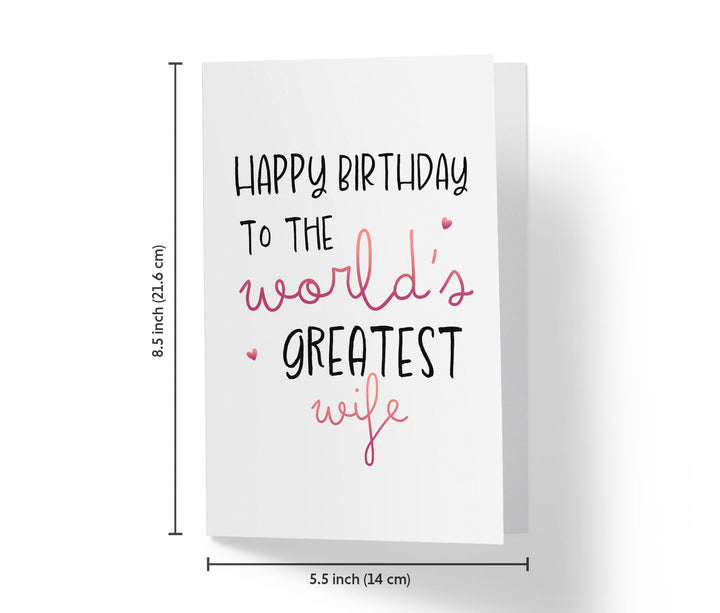 To The World's Greatest Wife | Sweet Birthday Card - Kartoprint