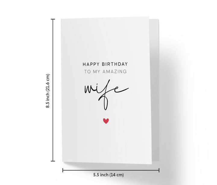 Happy Birthday to My Amazing Wife - With Message Inside | Sweet Birthday Card